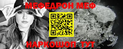 сатива Пенза