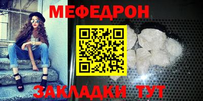 гашиш Первоуральск