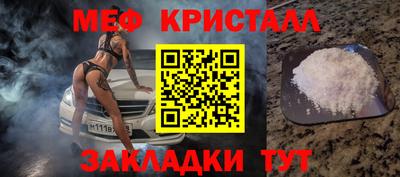 гашиш Первоуральск