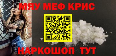 мдпв Партизанск