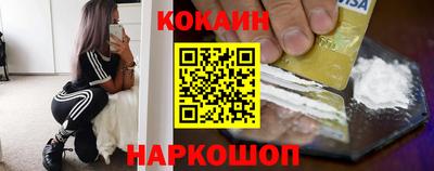 гашиш Первоуральск