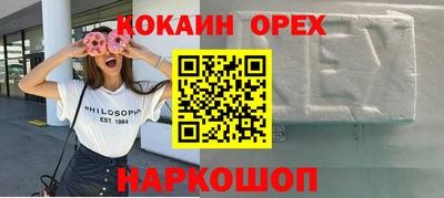 мдпв Партизанск