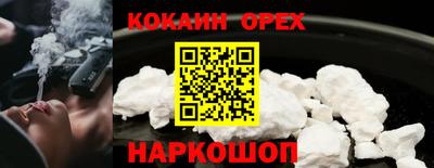 мдпв Партизанск