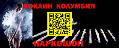сатива Пенза
