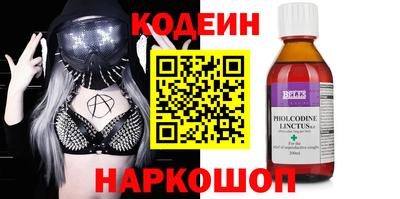 гашиш Первоуральск