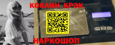 сатива Пенза