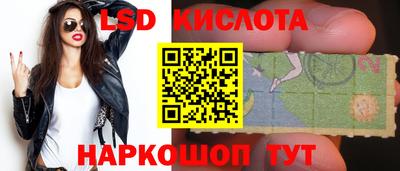 гашиш Первоуральск