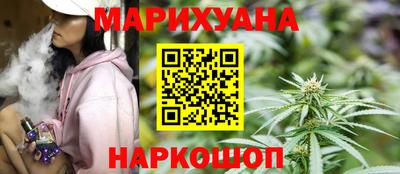 мдпв Партизанск