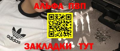 гашиш Первоуральск