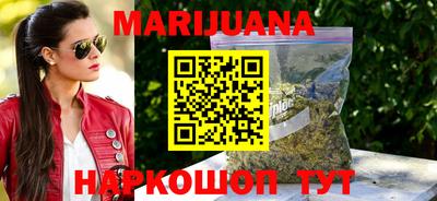 сатива Пенза
