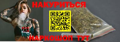 мдпв Партизанск