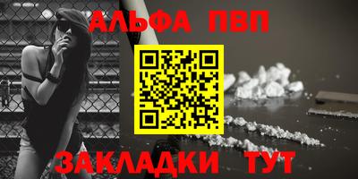 гашиш Первоуральск