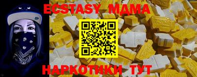 сатива Пенза