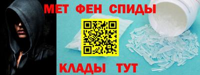 сатива Пенза