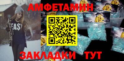 мдпв Партизанск