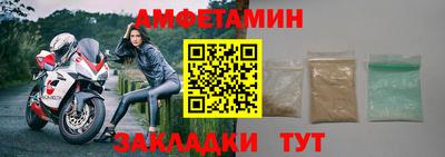 гашиш Первоуральск