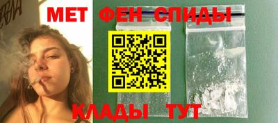 мдпв Партизанск