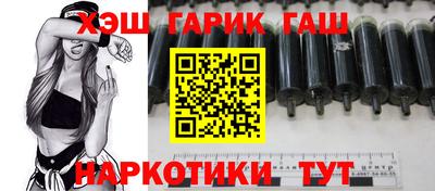 сатива Пенза