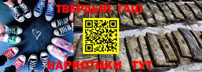 мдпв Партизанск