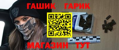 мдпв Партизанск