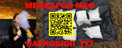 мдпв Партизанск