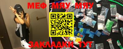 мдпв Партизанск