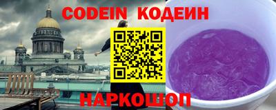 гашиш Первоуральск