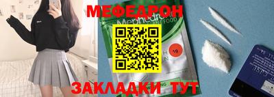 гашиш Первоуральск